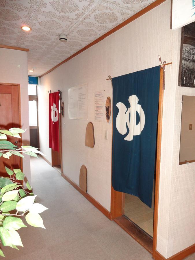 Lodge Matsuura Katashina Esterno foto
