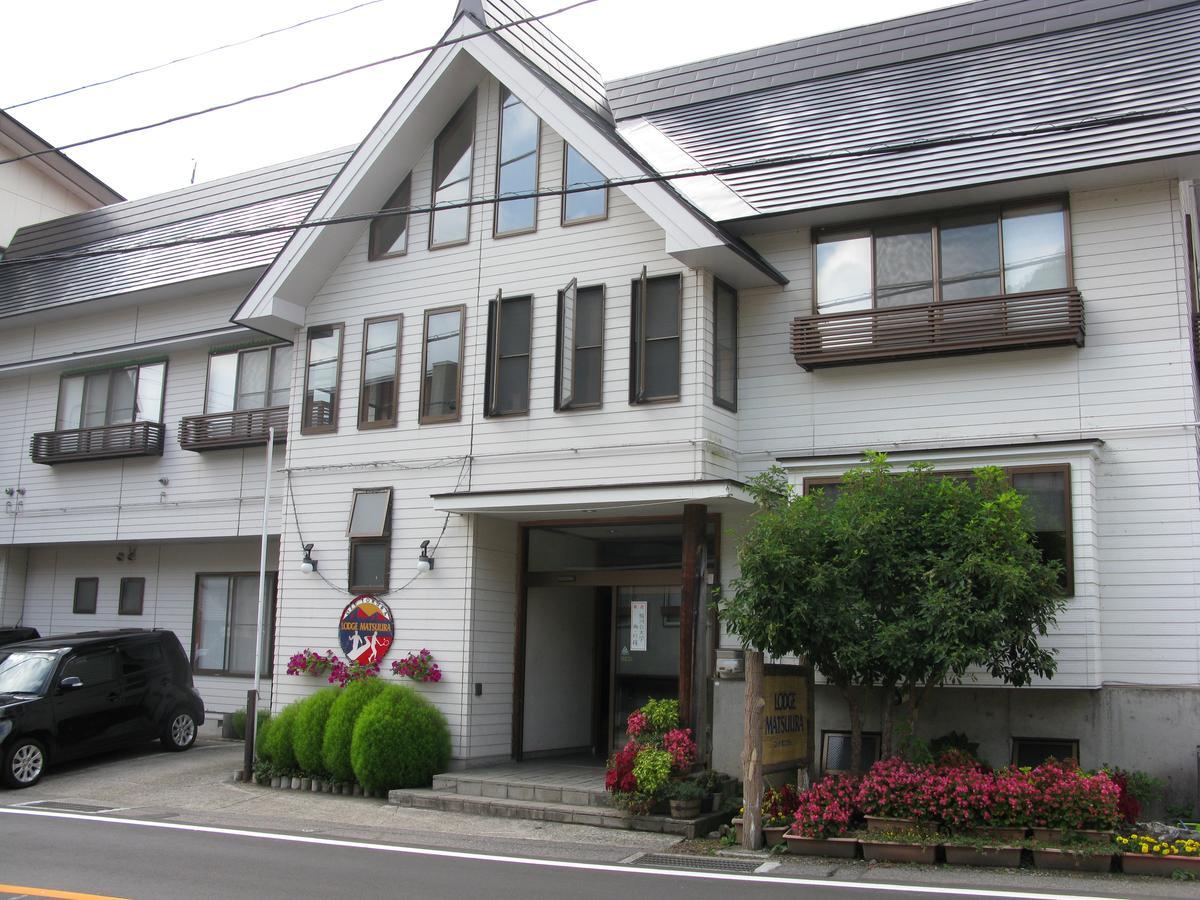 Lodge Matsuura Katashina Esterno foto