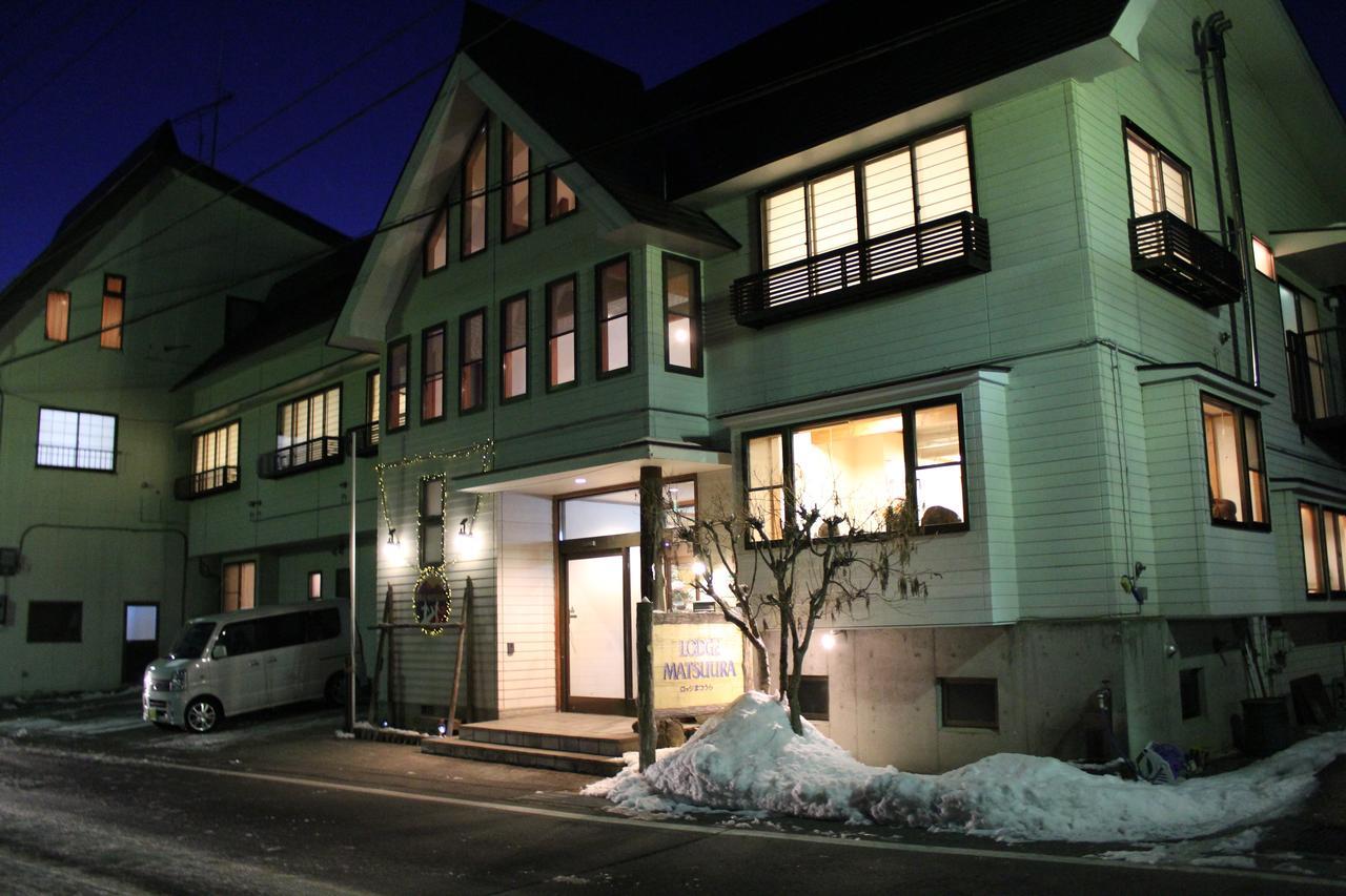 Lodge Matsuura Katashina Esterno foto