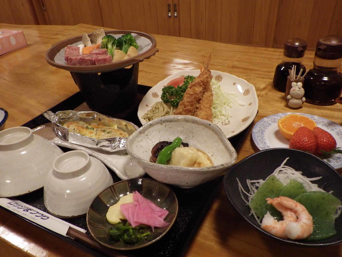 Lodge Matsuura Katashina Esterno foto