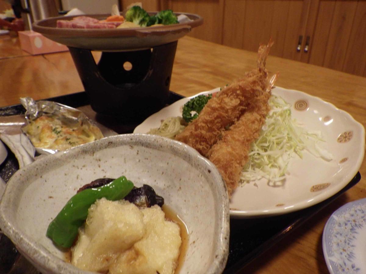 Lodge Matsuura Katashina Esterno foto