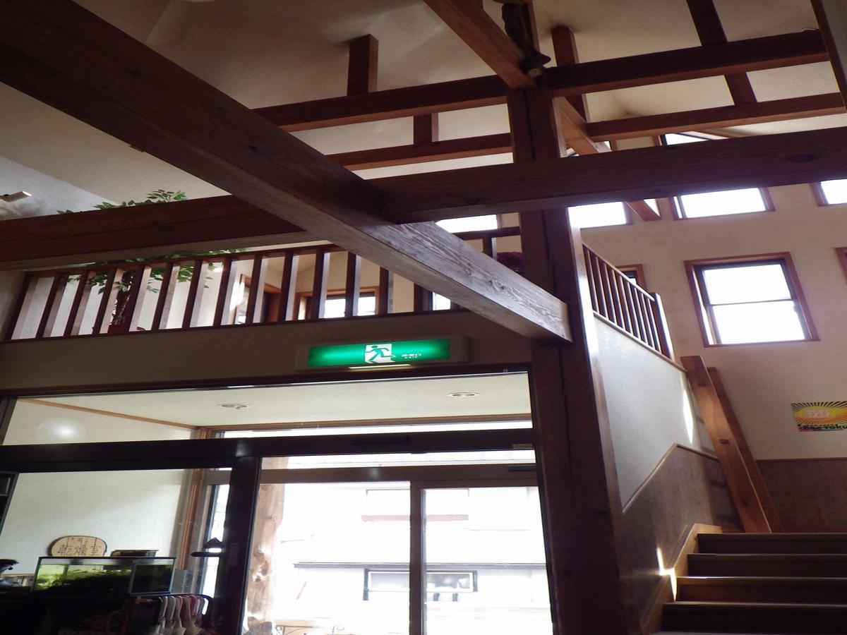 Lodge Matsuura Katashina Esterno foto